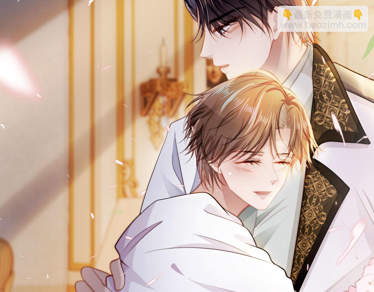 【快穿】黑化反派寵上天 - 第32話 喜歡(1/2) - 6