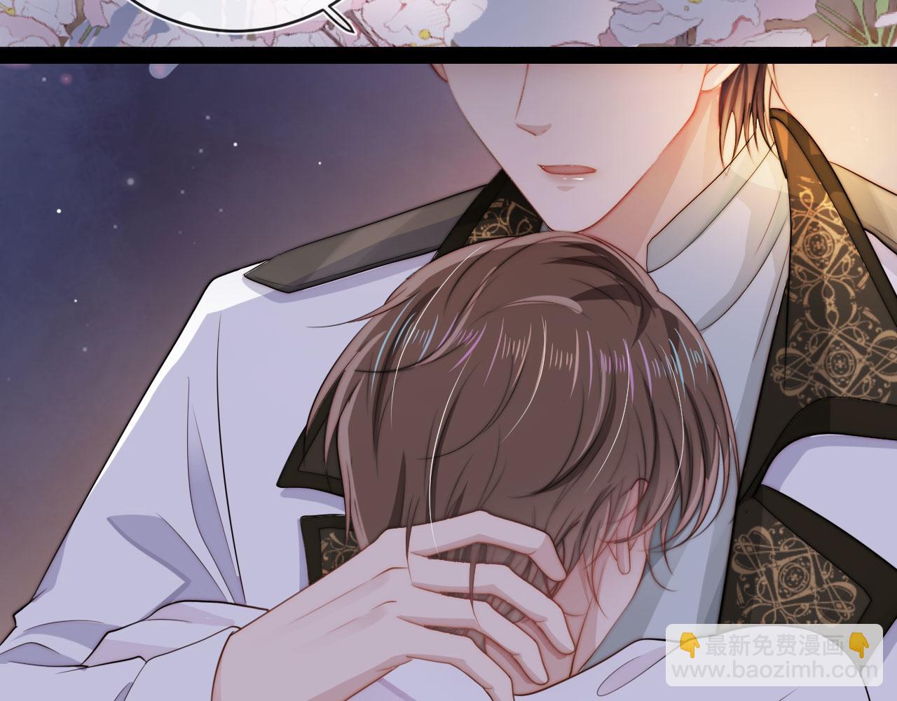 【快穿】黑化反派寵上天 - 第32話 喜歡(1/2) - 8