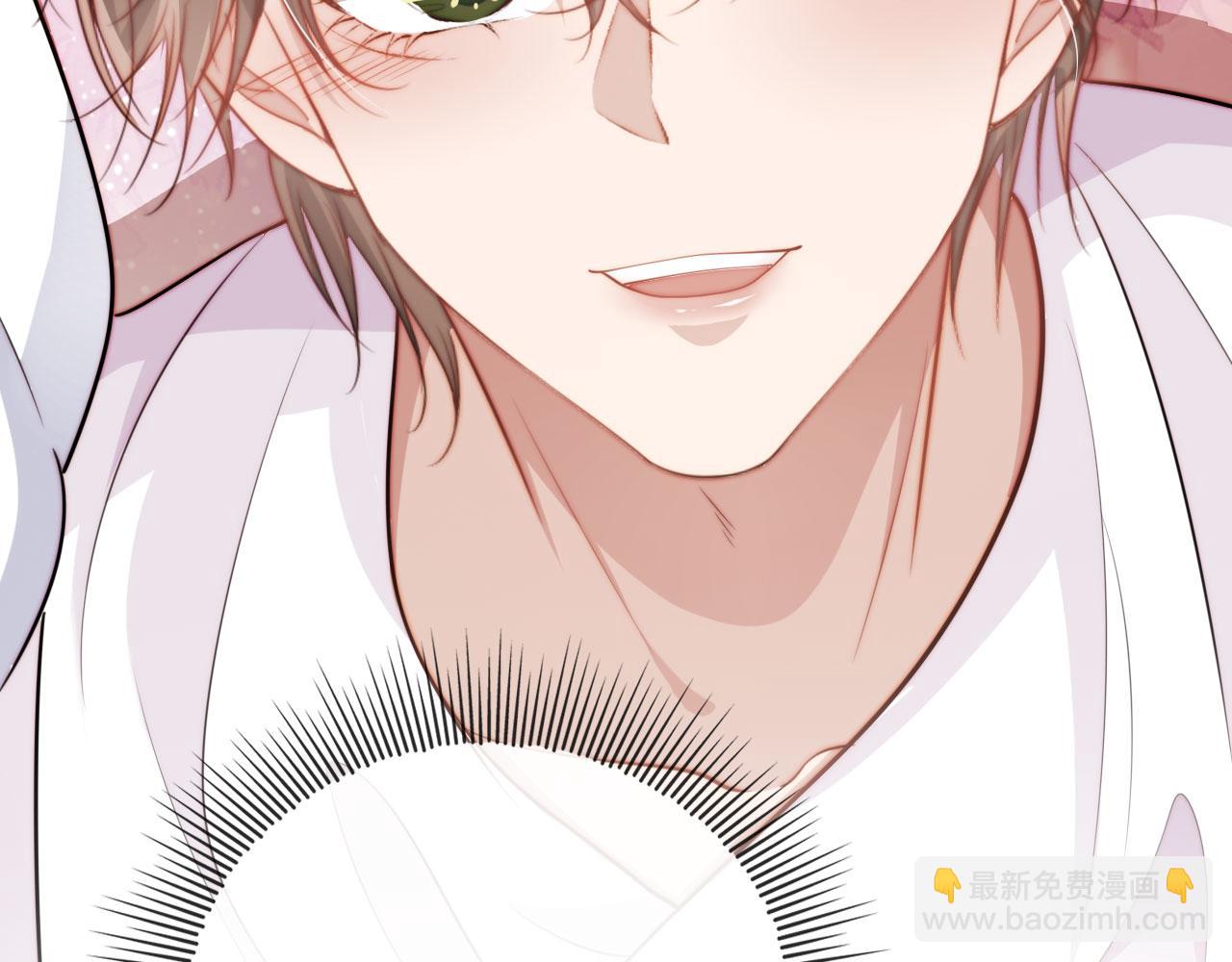 【快穿】黑化反派寵上天 - 第32話 喜歡(1/2) - 5