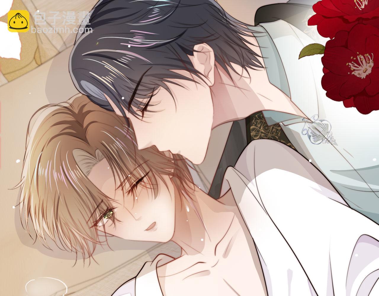 【快穿】黑化反派寵上天 - 第32話 喜歡(2/2) - 5