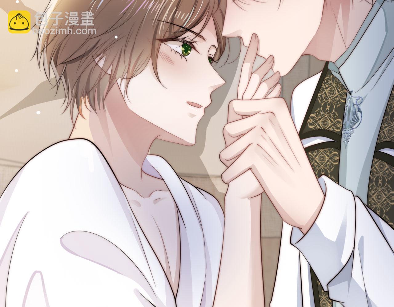 【快穿】黑化反派寵上天 - 第32話 喜歡(2/2) - 7