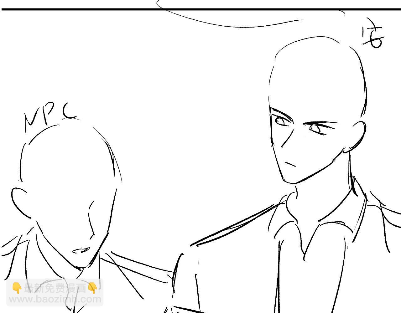 【快穿】黑化反派寵上天 - 第32話 喜歡(2/2) - 5