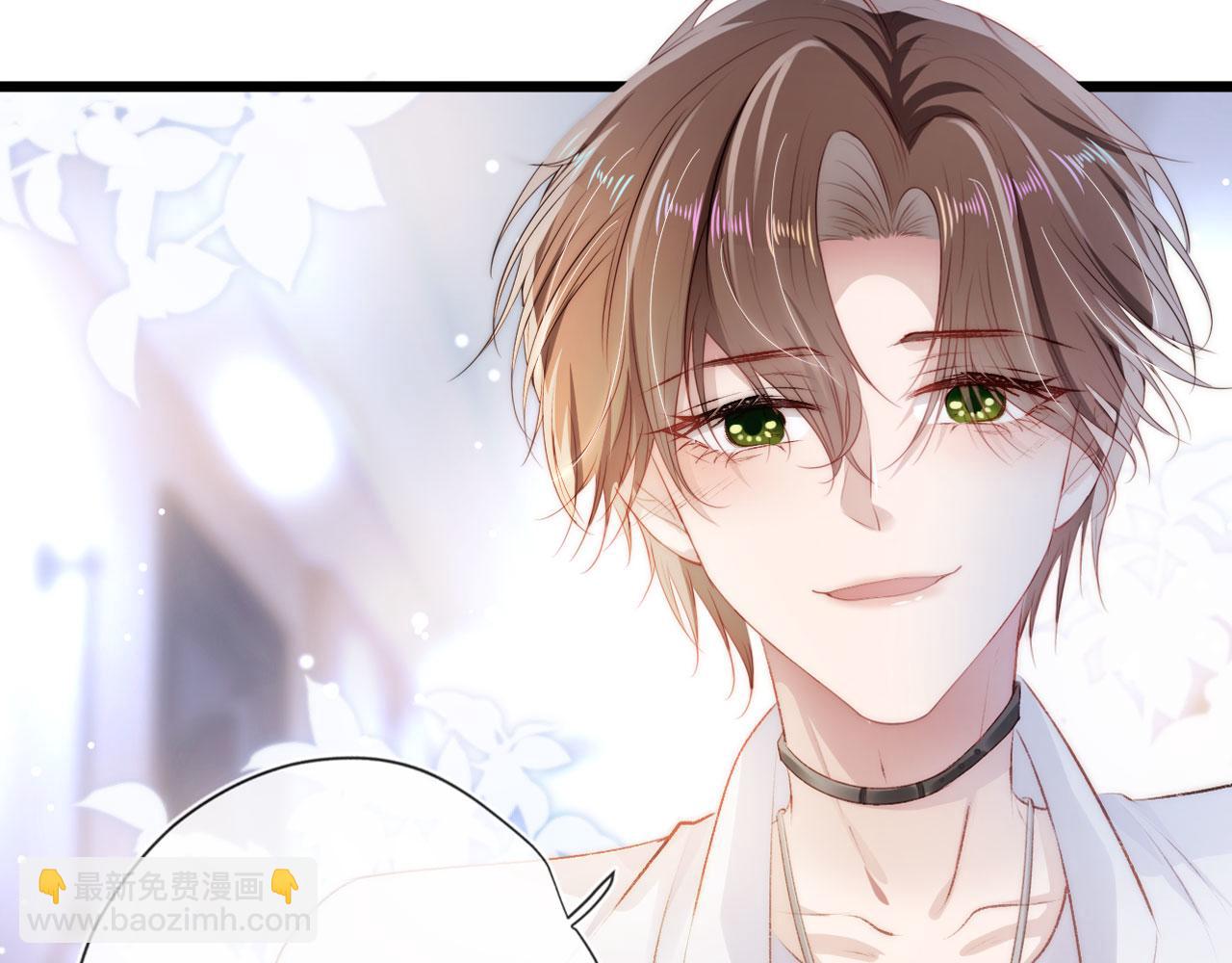 【快穿】黑化反派寵上天 - 第32話 喜歡(2/2) - 5