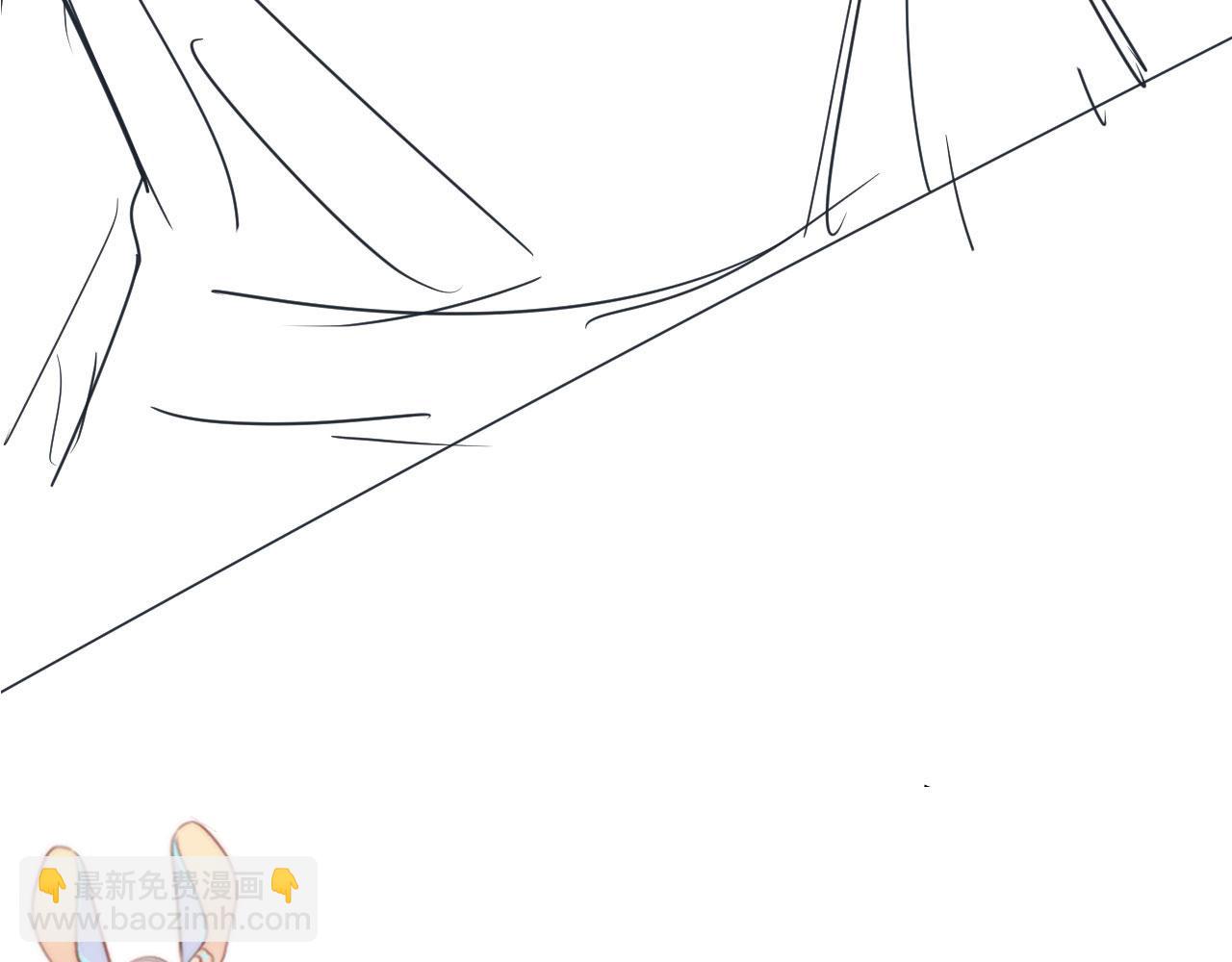 【快穿】黑化反派寵上天 - 第36話 跟我走嗎？(3/3) - 1