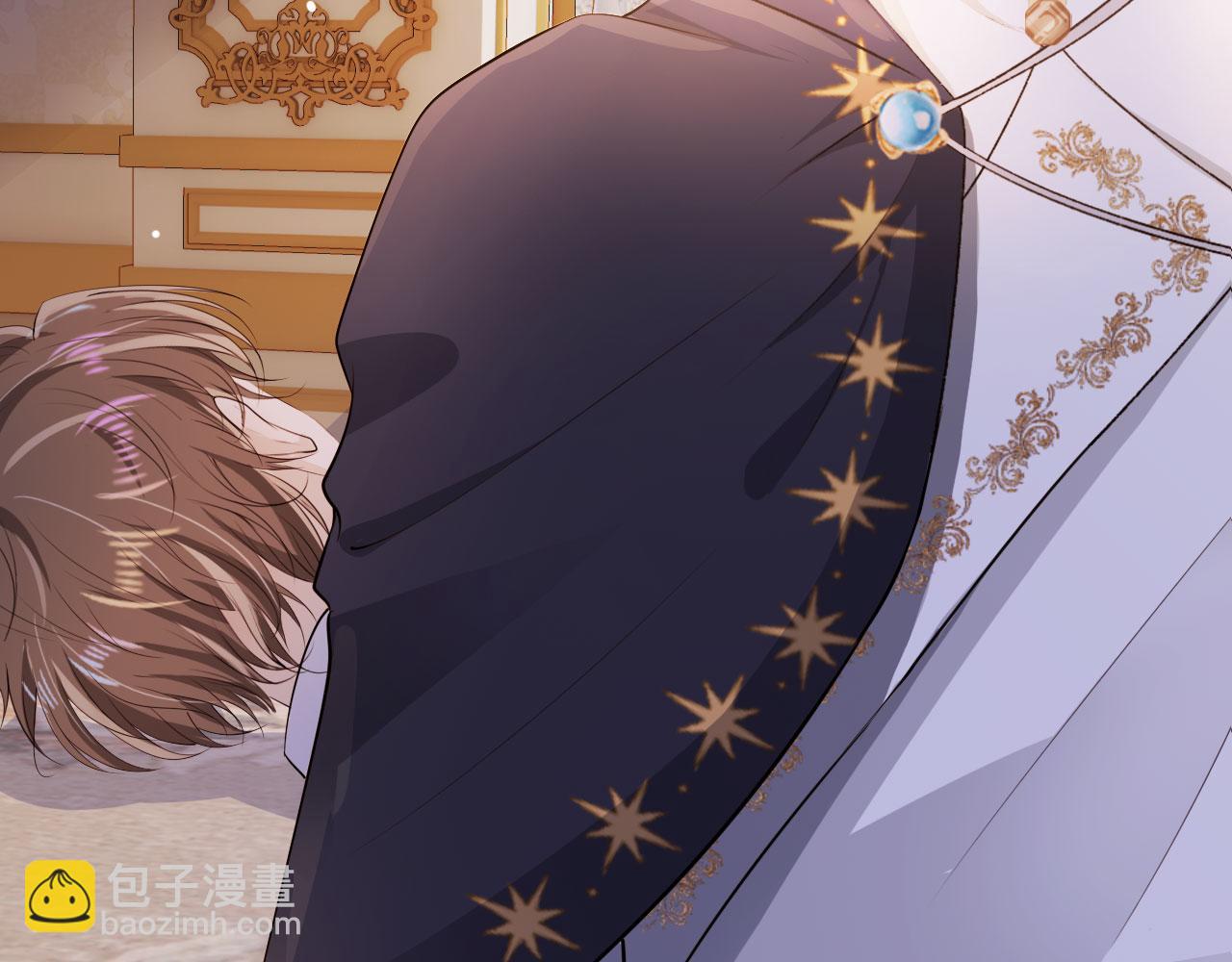 【快穿】黑化反派寵上天 - 第36話 跟我走嗎？(1/3) - 4