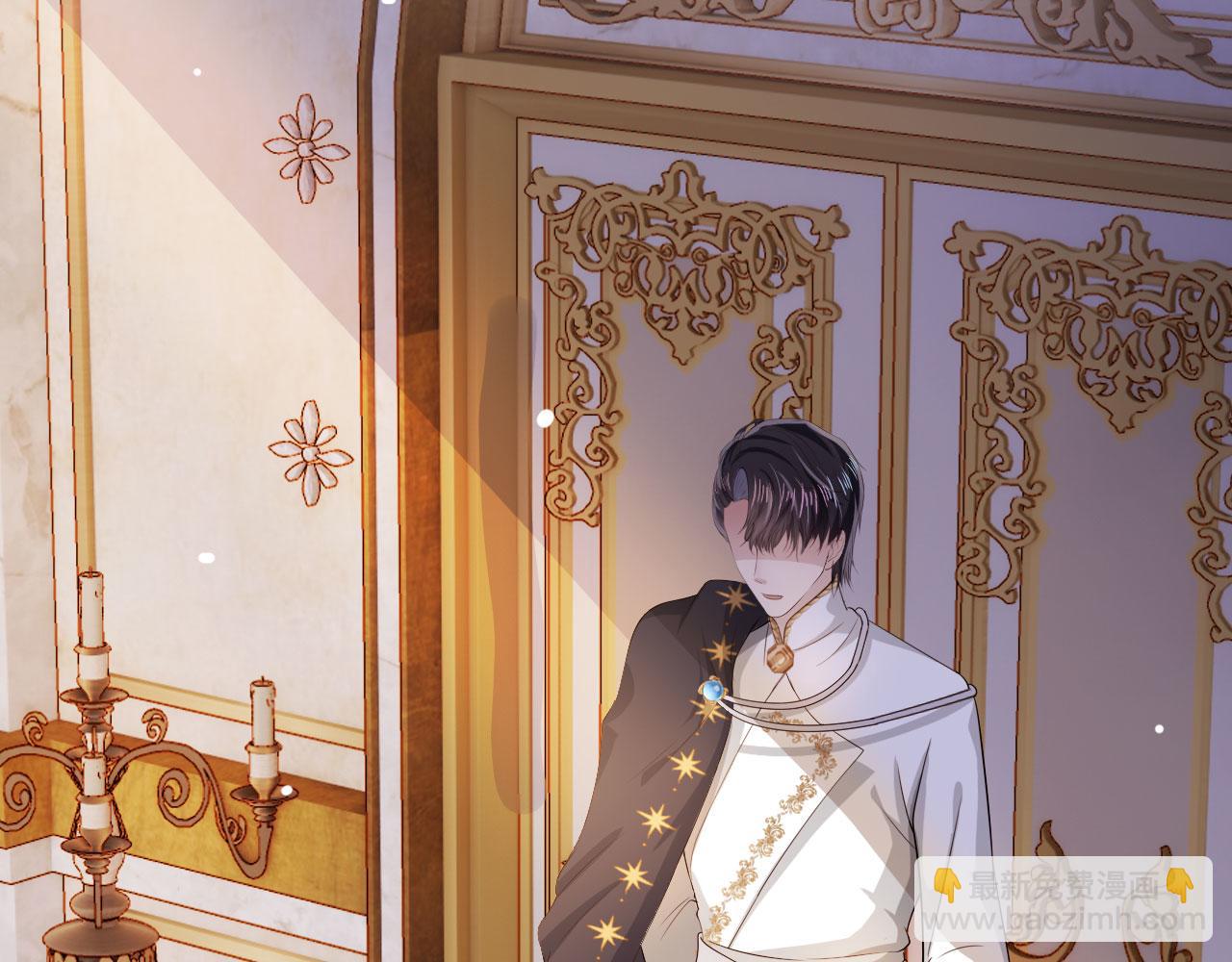 【快穿】黑化反派寵上天 - 第36話 跟我走嗎？(1/3) - 8