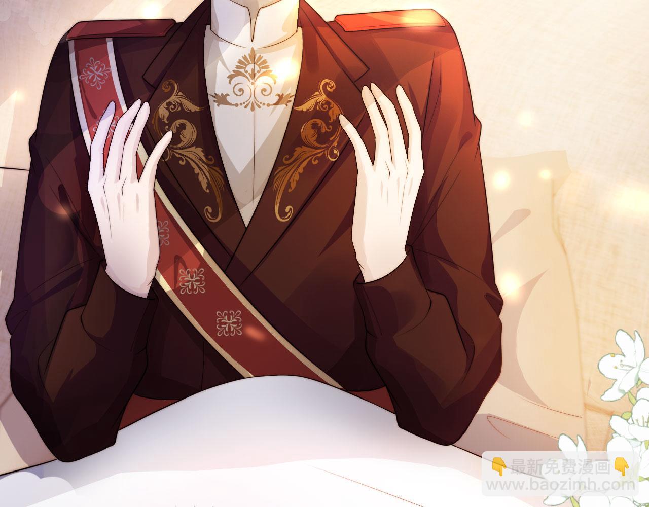 【快穿】黑化反派寵上天 - 第36話 跟我走嗎？(2/3) - 3