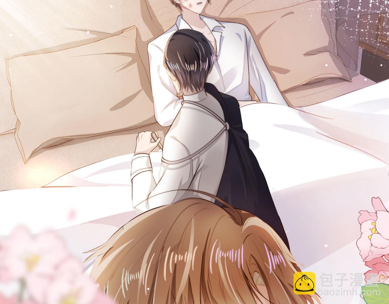 【快穿】黑化反派寵上天 - 第36話 跟我走嗎？(1/3) - 6