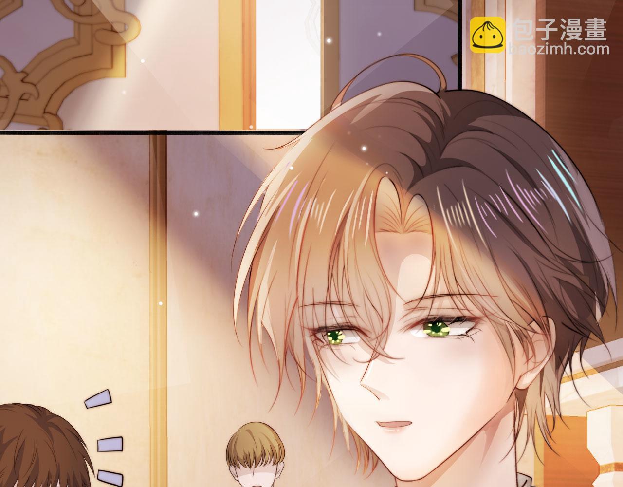 【快穿】黑化反派寵上天 - 第36話 跟我走嗎？(2/3) - 6