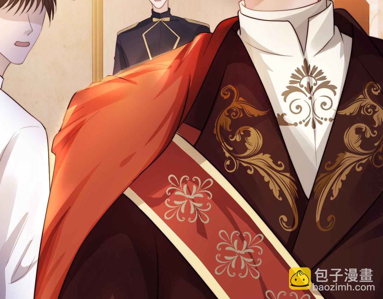 【快穿】黑化反派寵上天 - 第36話 跟我走嗎？(2/3) - 7