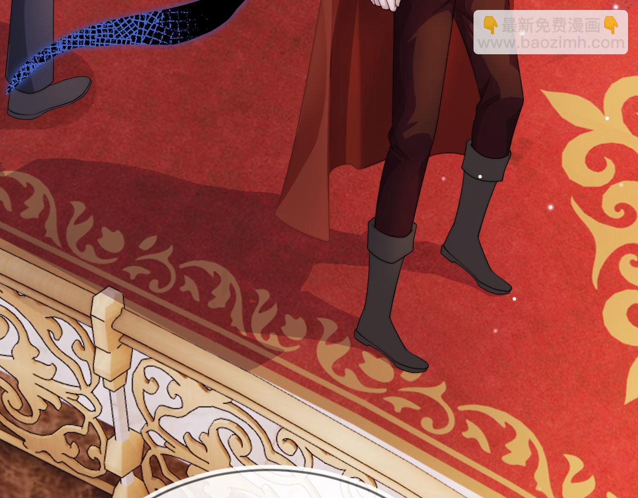 【快穿】黑化反派寵上天 - 第36話 跟我走嗎？(2/3) - 5