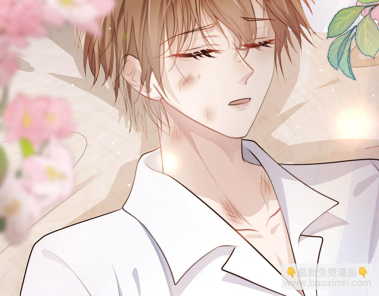 【快穿】黑化反派寵上天 - 第36話 跟我走嗎？(1/3) - 7