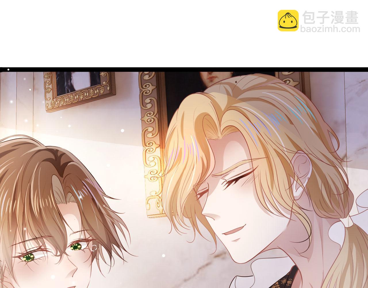 【快穿】黑化反派寵上天 - 第36話 跟我走嗎？(2/3) - 5