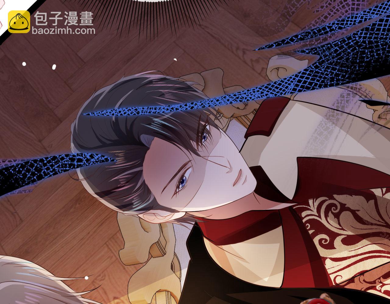 【快穿】黑化反派寵上天 - 第36話 跟我走嗎？(2/3) - 3