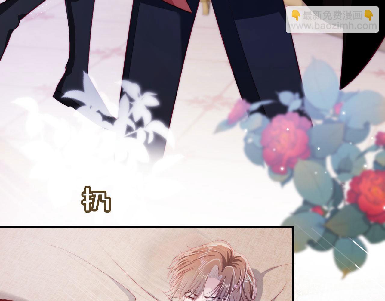 【快穿】黑化反派寵上天 - 第38話 真相(1/2) - 5