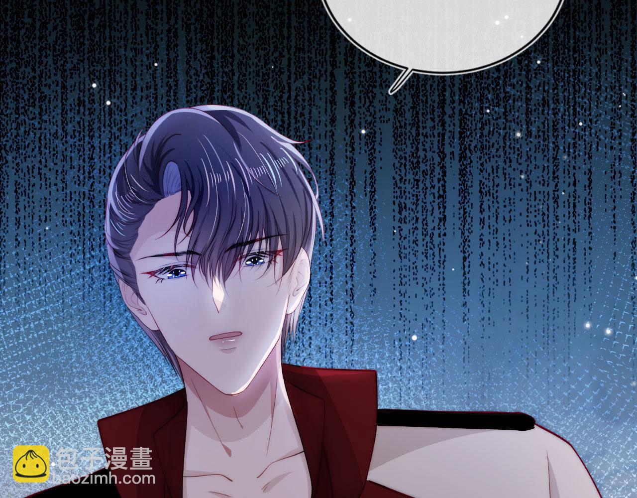 【快穿】黑化反派寵上天 - 第38話 真相(1/2) - 1