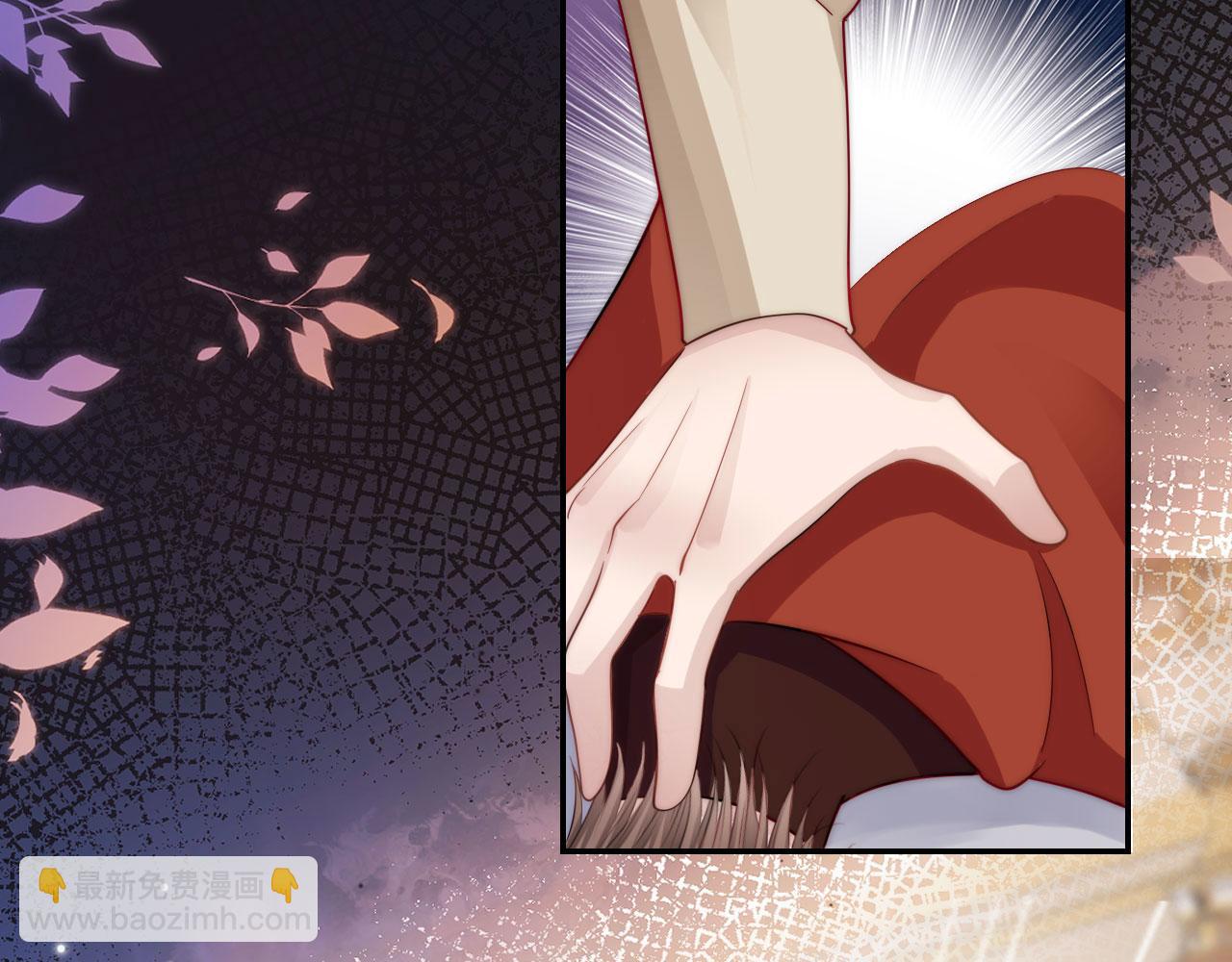 【快穿】黑化反派寵上天 - 第38話 真相(1/2) - 5