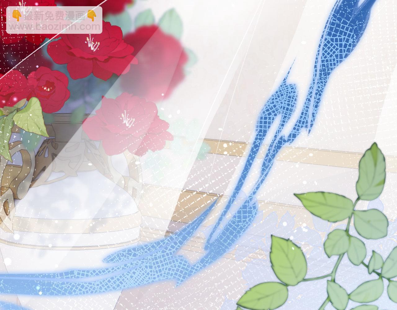 【快穿】黑化反派寵上天 - 第38話 真相(1/2) - 2