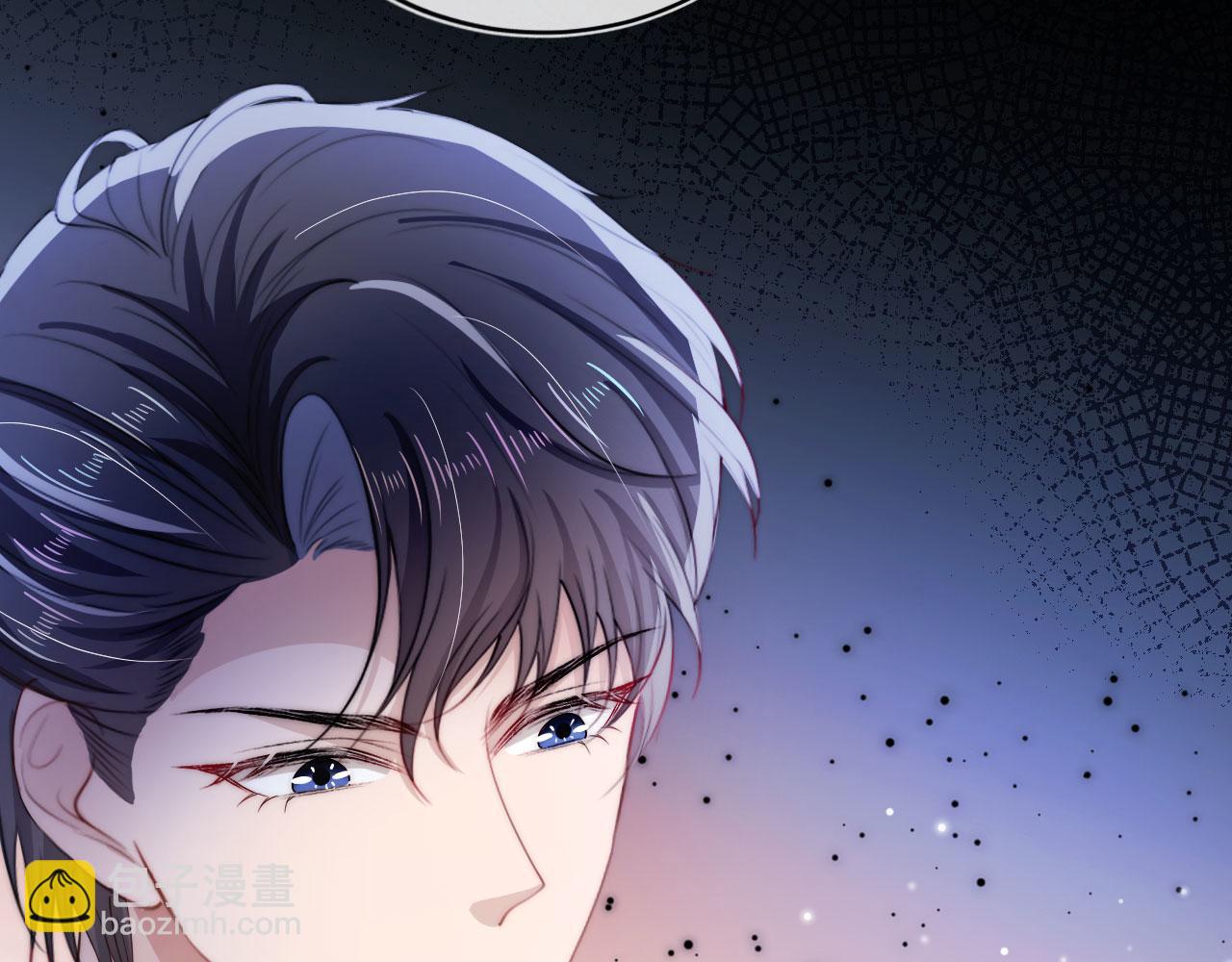 【快穿】黑化反派寵上天 - 第38話 真相(2/2) - 7