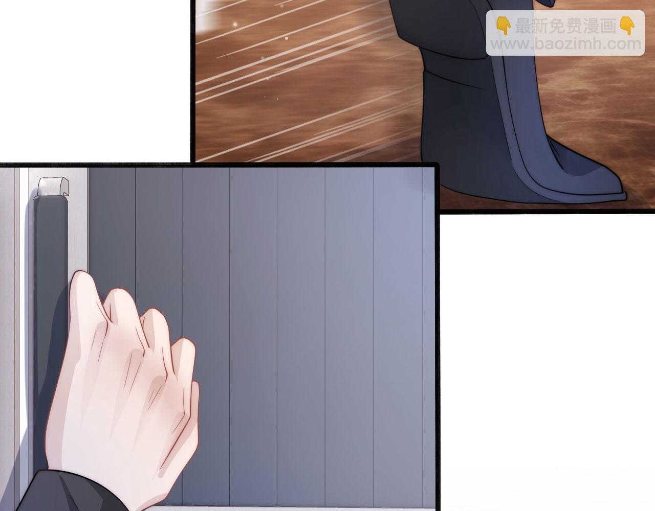 【快穿】黑化反派寵上天 - 第38話 真相(2/2) - 3