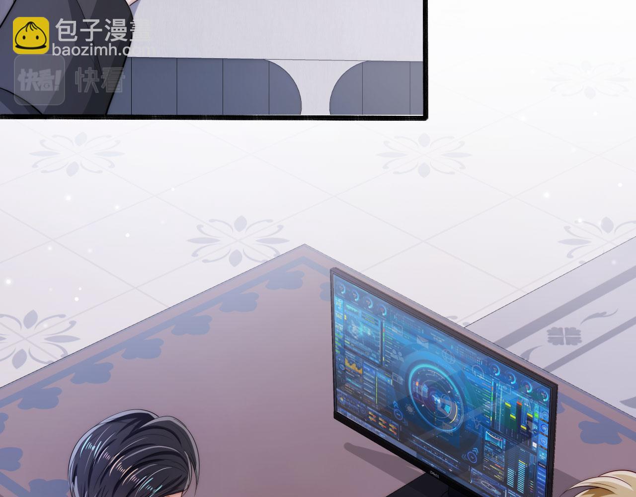 【快穿】黑化反派寵上天 - 第38話 真相(2/2) - 4