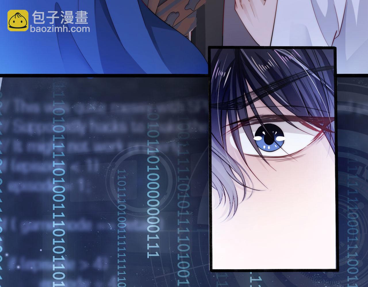 【快穿】黑化反派寵上天 - 第38話 真相(2/2) - 6