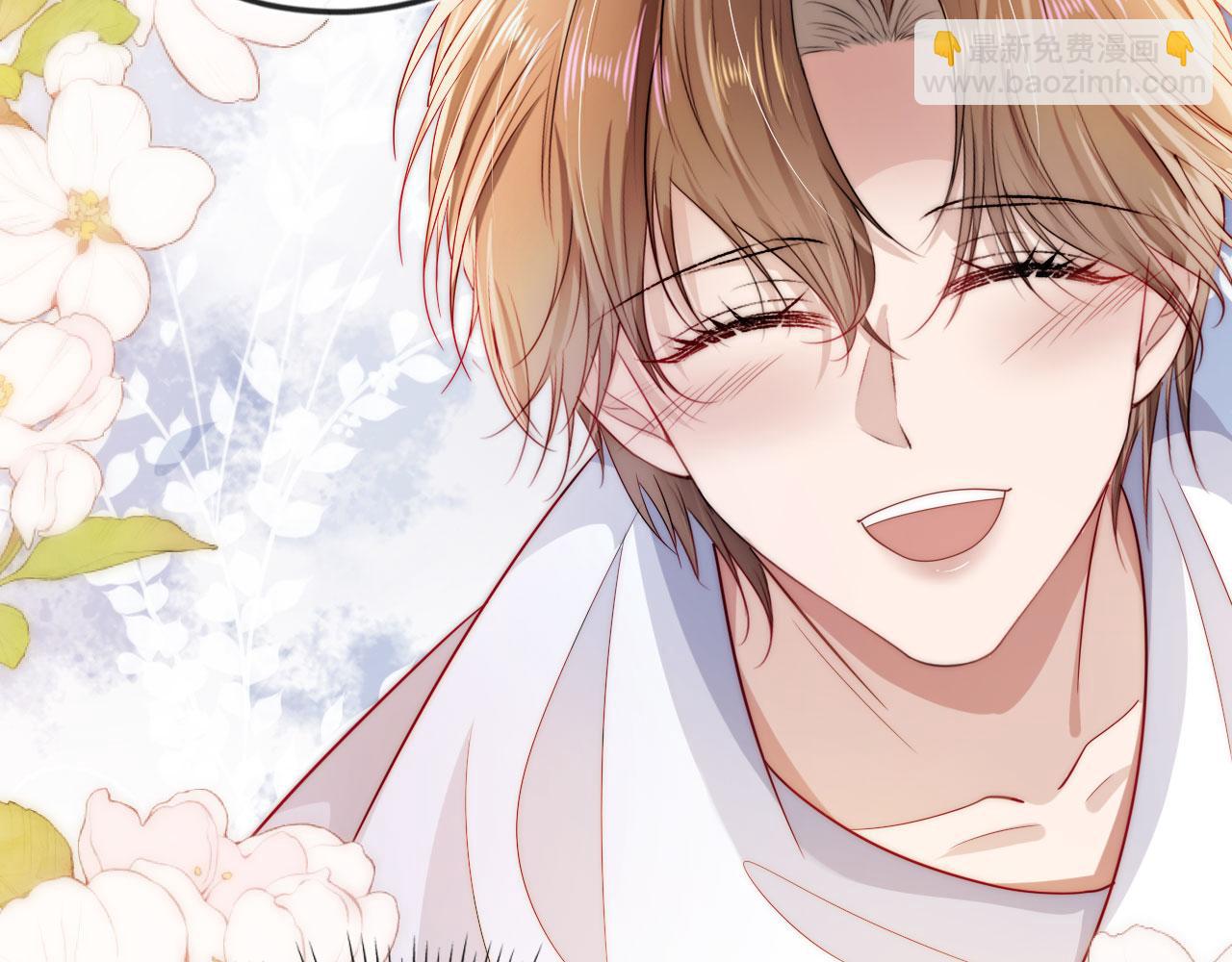 【快穿】黑化反派寵上天 - 第38話 真相(2/2) - 5