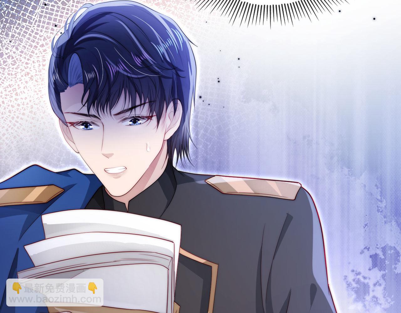 【快穿】黑化反派寵上天 - 第38話 真相(2/2) - 6