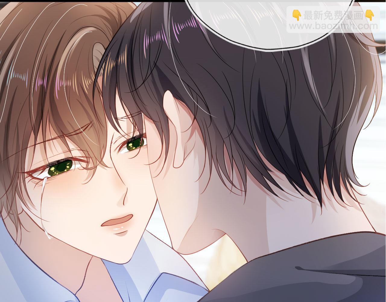 【快穿】黑化反派寵上天 - 第2話 對我負責(3/3) - 3