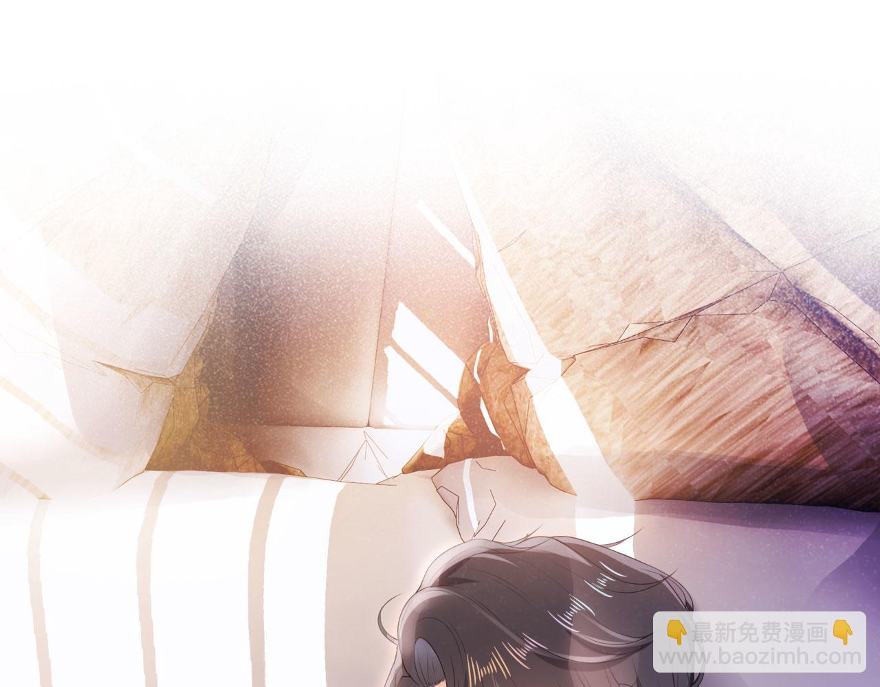 【快穿】黑化反派寵上天 - 第2話 對我負責(1/3) - 3