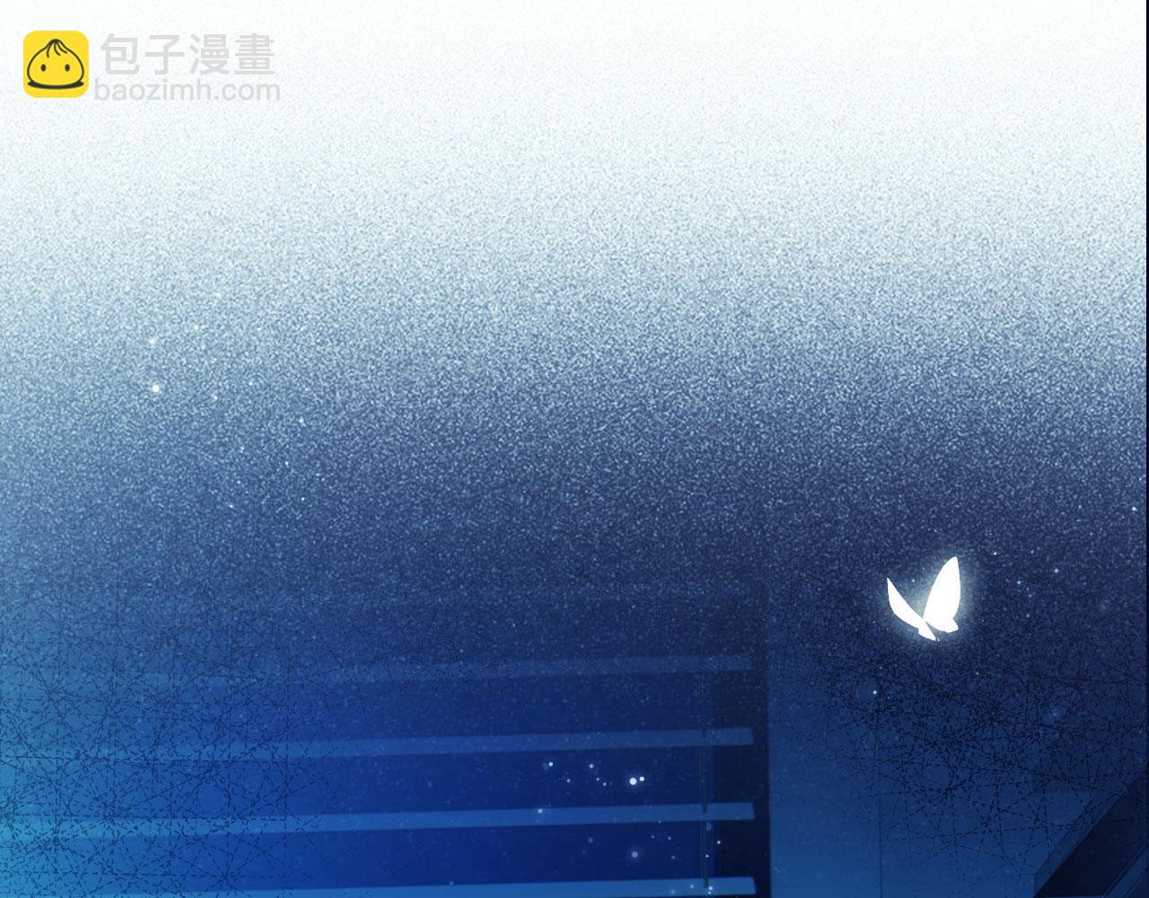 【快穿】黑化反派寵上天 - 第2話 對我負責(1/3) - 5