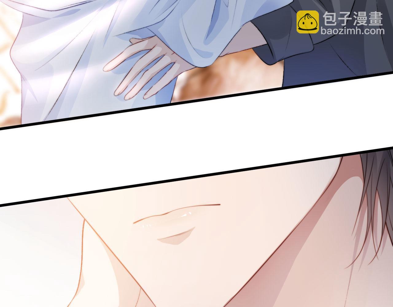 【快穿】黑化反派寵上天 - 第2話 對我負責(2/3) - 7