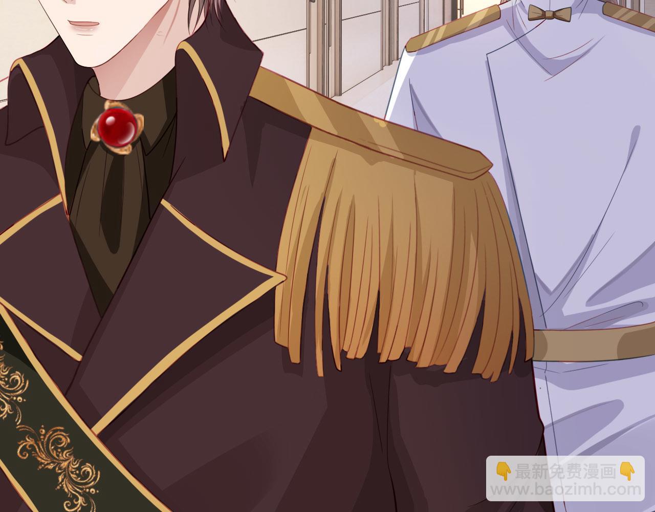 【快穿】黑化反派寵上天 - 第40話 寶寶？(1/2) - 5