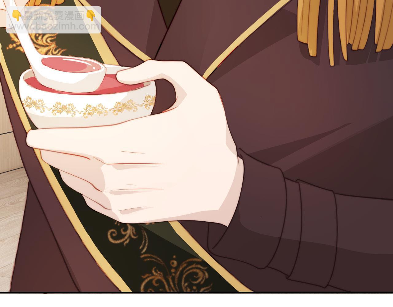 【快穿】黑化反派寵上天 - 第40話 寶寶？(1/2) - 1