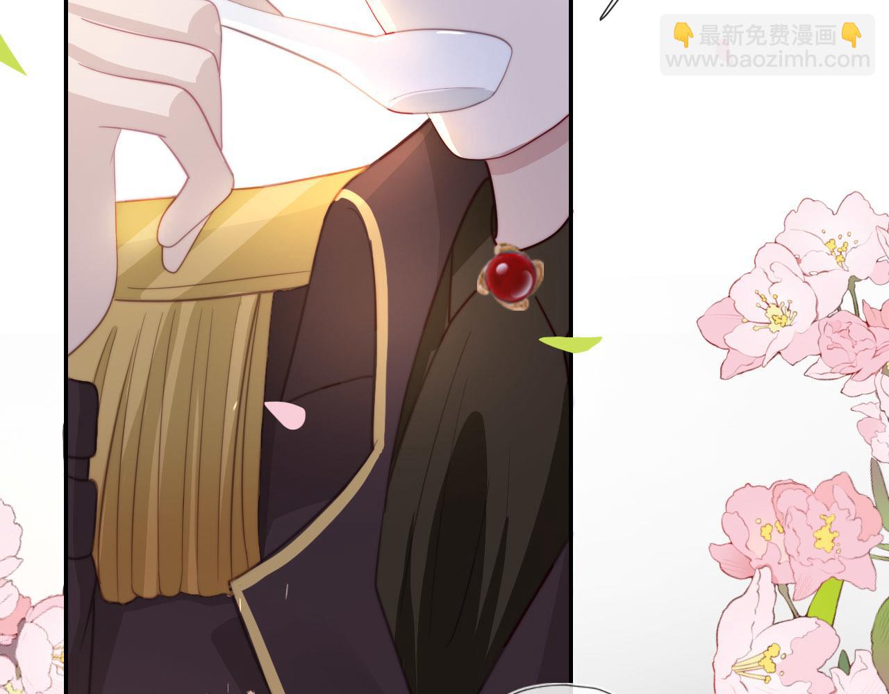 【快穿】黑化反派寵上天 - 第40話 寶寶？(2/2) - 4