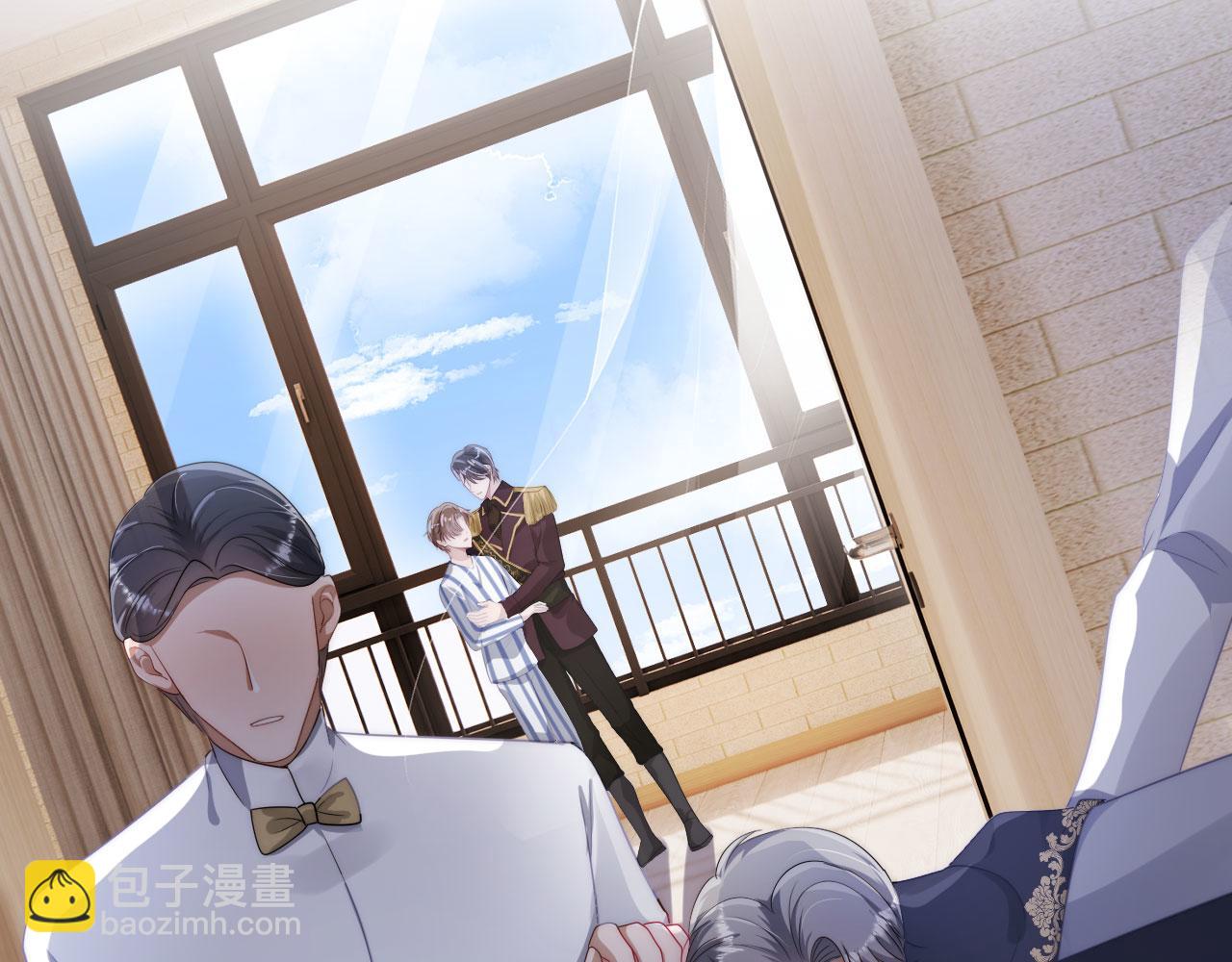 【快穿】黑化反派寵上天 - 第42話 要離開了？(1/3) - 4