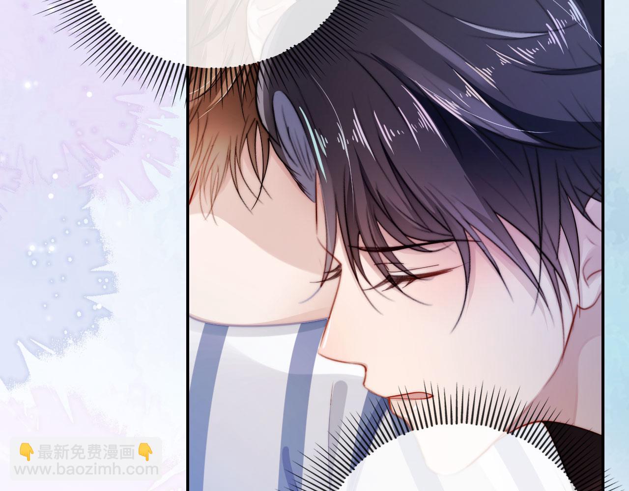 【快穿】黑化反派寵上天 - 第42話 要離開了？(1/3) - 3