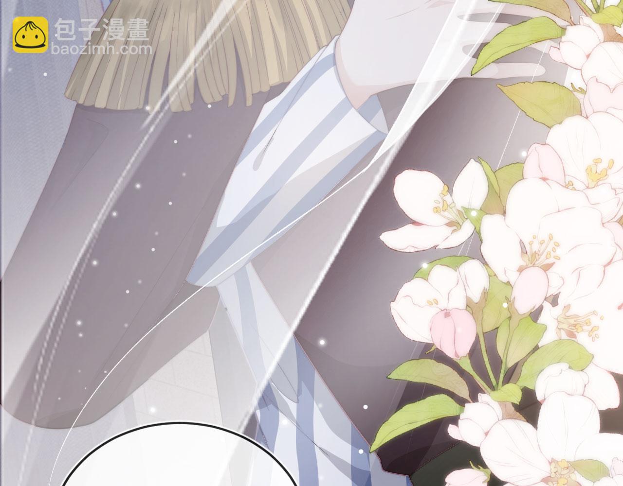 【快穿】黑化反派寵上天 - 第42話 要離開了？(1/3) - 6