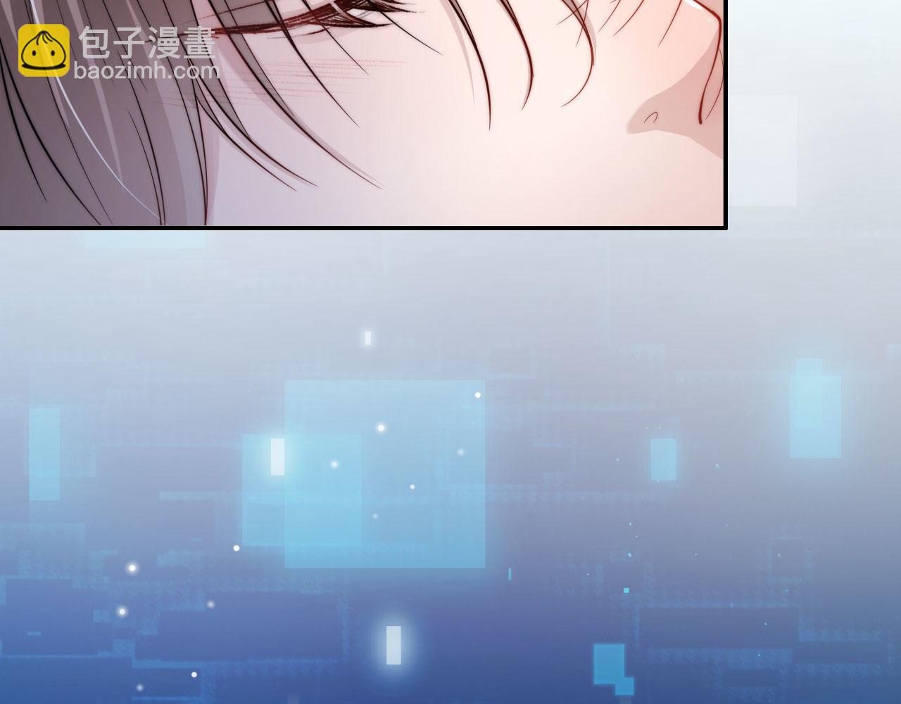 【快穿】黑化反派寵上天 - 第42話 要離開了？(1/3) - 4