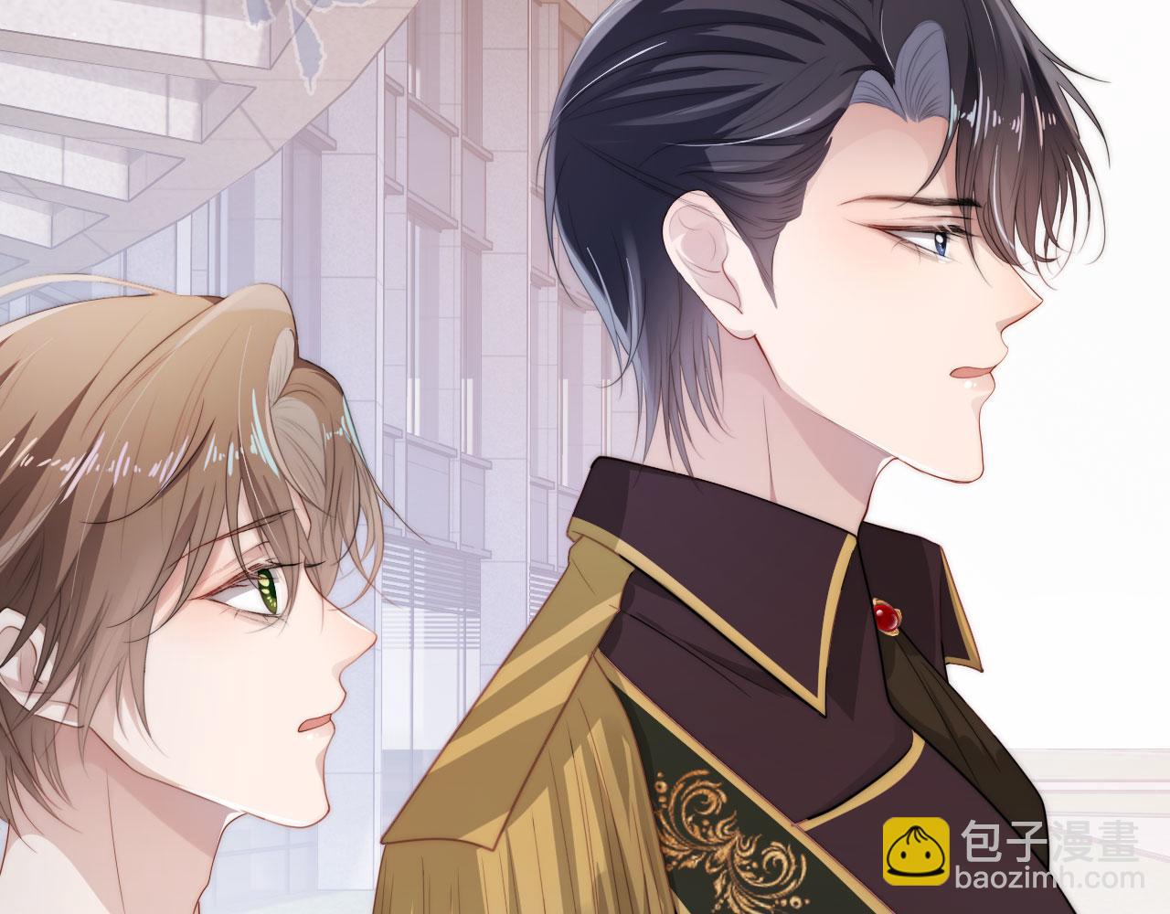 【快穿】黑化反派寵上天 - 第42話 要離開了？(2/3) - 2