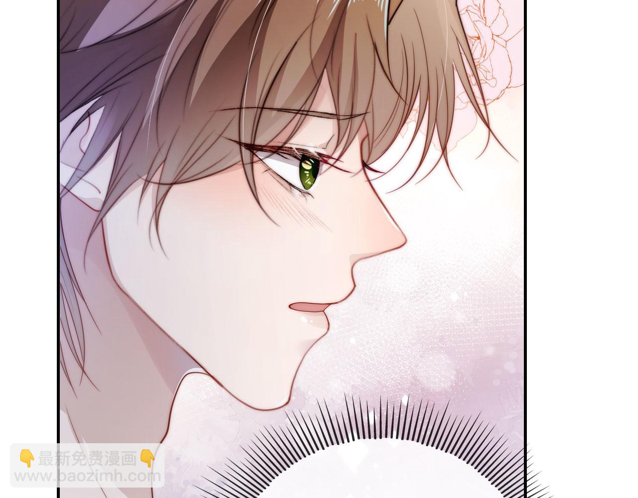 【快穿】黑化反派寵上天 - 第42話 要離開了？(2/3) - 5