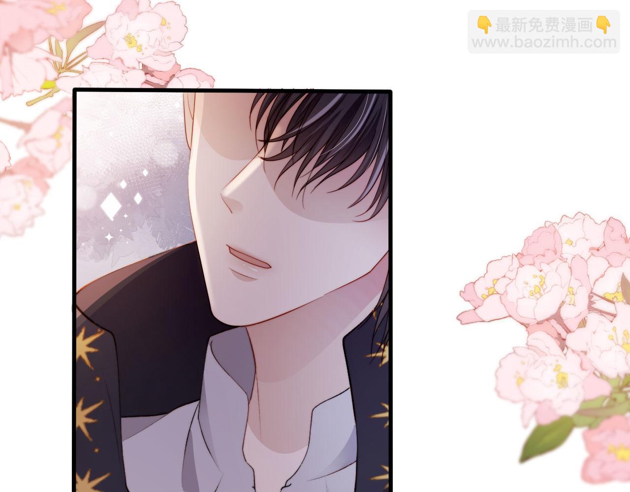 【快穿】黑化反派寵上天 - 第44話 你會後悔嗎？(3/3) - 6