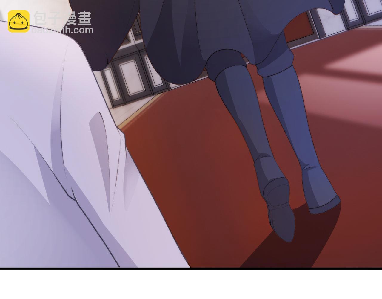 【快穿】黑化反派寵上天 - 第44話 你會後悔嗎？(3/3) - 4