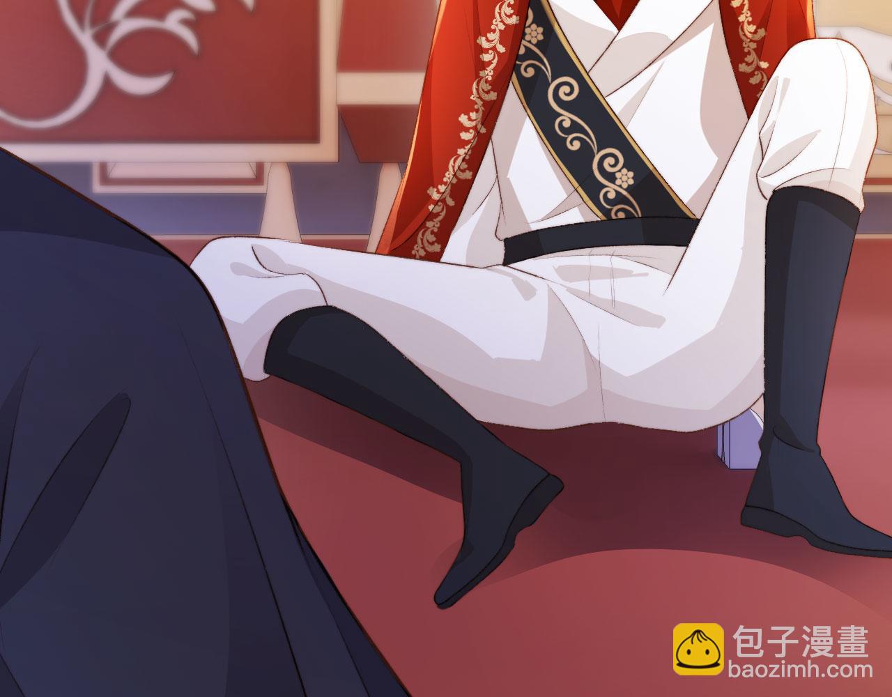 【快穿】黑化反派寵上天 - 第44話 你會後悔嗎？(3/3) - 6