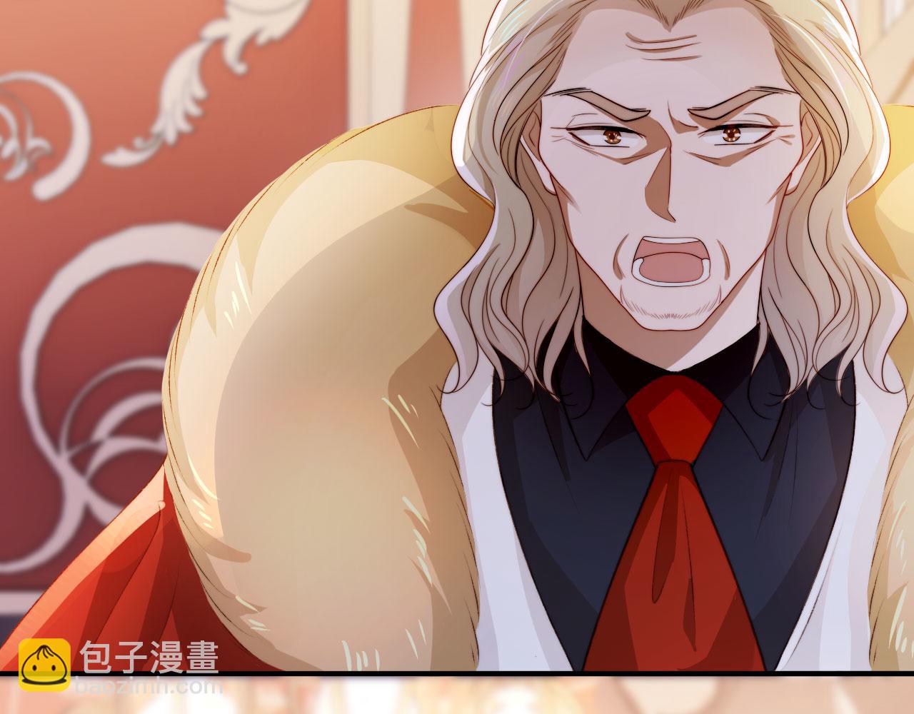 【快穿】黑化反派寵上天 - 第44話 你會後悔嗎？(3/3) - 2