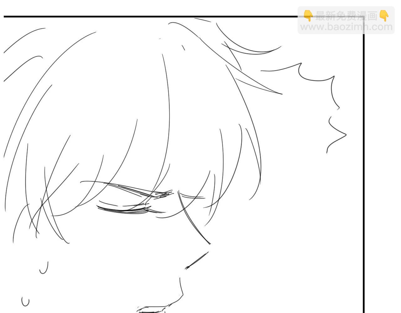 【快穿】黑化反派寵上天 - 第44話 你會後悔嗎？(3/3) - 5