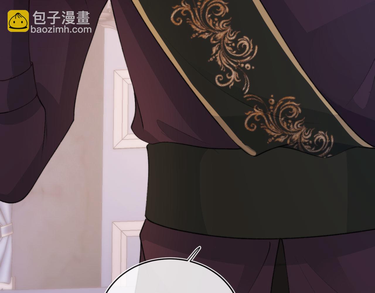 【快穿】黑化反派寵上天 - 第44話 你會後悔嗎？(1/3) - 4