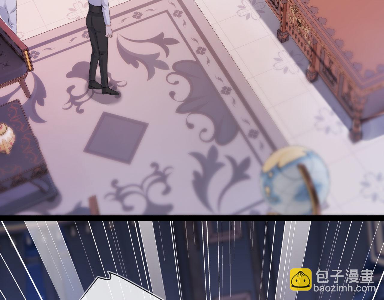 【快穿】黑化反派寵上天 - 第44話 你會後悔嗎？(1/3) - 7