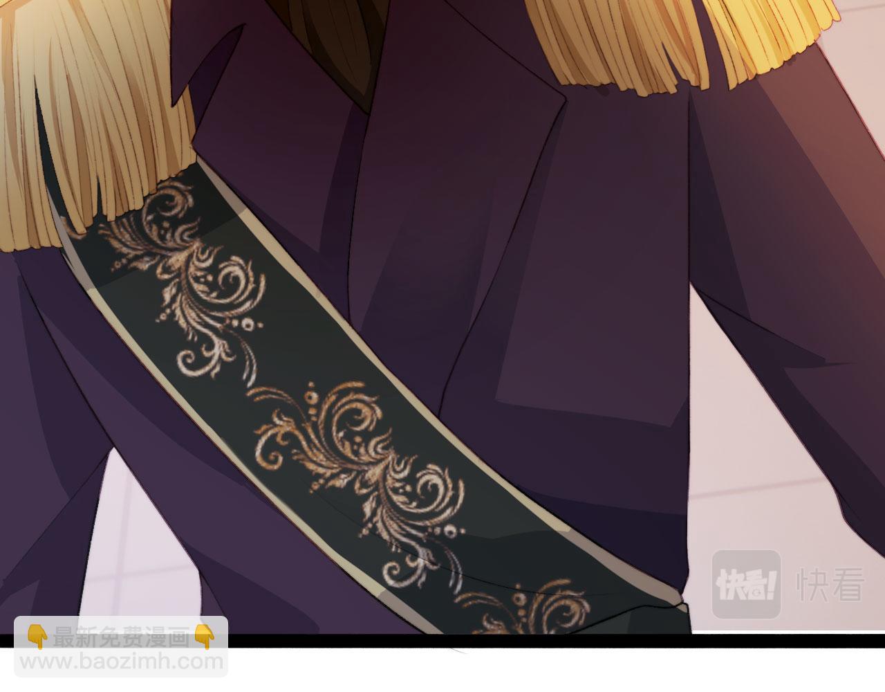 【快穿】黑化反派寵上天 - 第44話 你會後悔嗎？(1/3) - 3