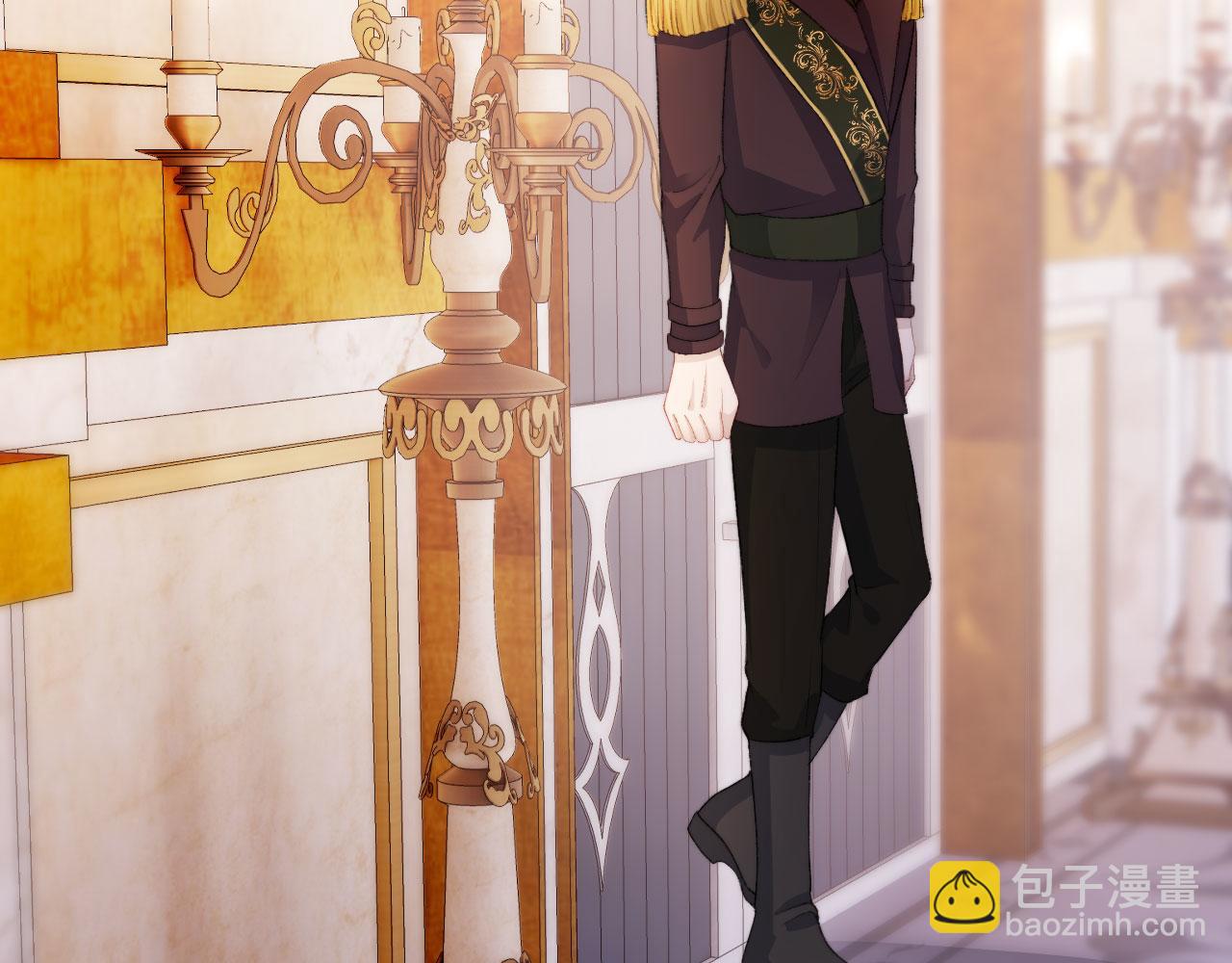 【快穿】黑化反派寵上天 - 第44話 你會後悔嗎？(1/3) - 5